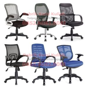 jual kursi kuliah chitose